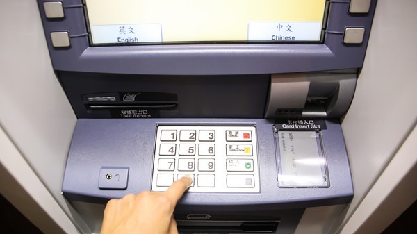 不要淪為洗錢工具人! 誤信網友交帳戶 中市法制局：恐面臨5年金融管制