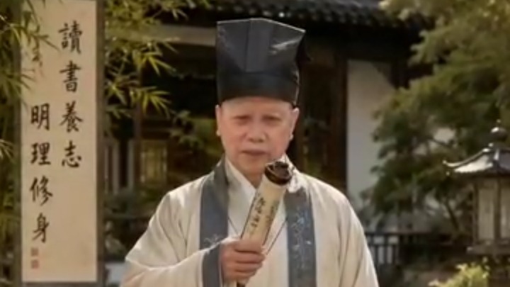 「寒江雁」-從看開到看淡：人生哲學的轉變之